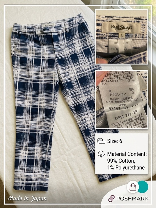 Paul Stuart Pants - Paul Stuart Woman’s Japanese Plaid Cotton Pants